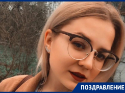 Ведущий менеджер федеральной сети «Блокнот» Наталья Кропотова отмечает юбилей