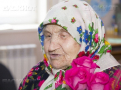 Одна из четырех самых «древних» бабушек Ростовской области живет в Волгодонске