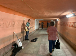 Волгодонск попросит денег у области на ремонт подземного перехода возле вокзала