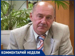 Эксперт назвал главные вопросы Владимиру Путину от Волгодонска