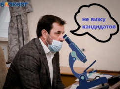 Кто составит конкуренцию депутату-старожилу Алексею Брежневу из кандидатов, идущих на округ № 7 