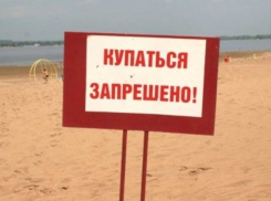 В Волгодонске будут штрафовать родителей за купание их детей в неположенных местах