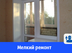 Обшивка балконов, окон, санузлов