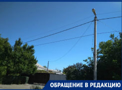 В Волгодонске семья едва не стала жертвой аферистов-лжеэлектриков 