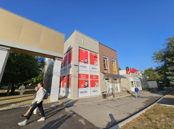 Администрация разрешила размещение грузинского кафе у сквера «Дружба» 