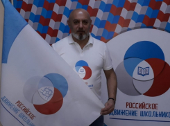 Стал известен директор новой школы на В-9 в Волгодонске