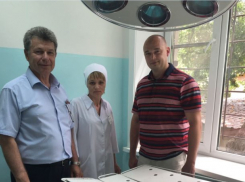 В Волгодонске открылась первая государственная ветеринарная аптека