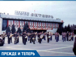 Центр Волгодонска переместился на полтора километра из-за ДК «Октябрь»