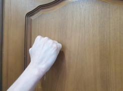 Волгодонск станет полигоном федерального проекта исследования досуга людей