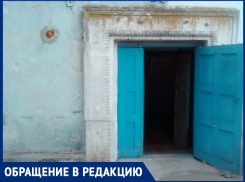 «Страдают дети и старики»: второй день в общежитии в порту нет никакой воды