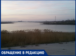 «Снимите шоры с глаз - требуется благоустройство обоих берегов залива»: волгодонец