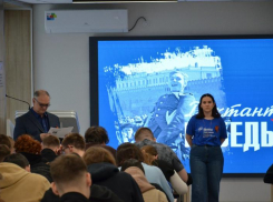 Более тысячи человек написали «Диктант Победы» в Волгодонске