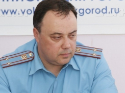 Уголовное дело возбуждено в отношении бывшего главного инспектора по пожарной безопасности Волгодонска
