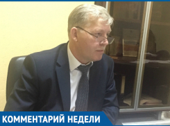 Банкротства «ДонБиоТех» сейчас никто не допустит, - Сергей Макаров 