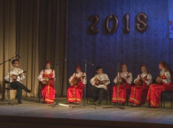  Творческие коллективы из Волгодонска выступили  на фестивале «Самородки — 2018»