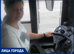 «В детстве я мечтала водить большую машину»: водитель троллейбуса Марина Занозина