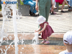Тепло и ветрено будет в Волгодонске в середине рабочей недели