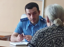 Сын директора электросетей Ростова и депутата ЗС возглавил прокуратуру Волгодонска