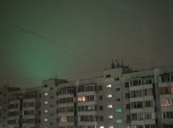 Полярное сияние наблюдали жители Волгодонска и всей Ростовской области на фоне сильнейшей магнитной бури
