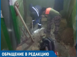 «По нужде приходится выбегать на улицу — это бесчеловечно!»: волгодонцы больше недели живут с отключенной канализационной системой