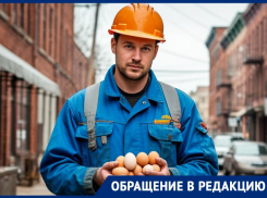 В канун Пасхи газовики отрубили газ в доме по улице Маршала Кошевого