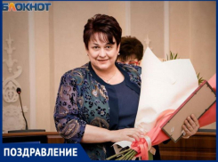 Председатель Общественной палаты Волгодонска Людмила Ткаченко отмечает юбилей