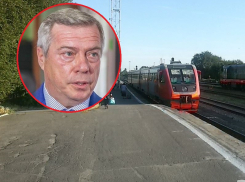 Василий Голубев так и не дал денег на «круговую электричку» до Волгодонска