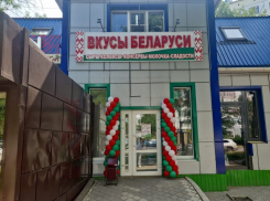 Новый магазин «Вкусы Беларуси» открылся по  улице Энтузиастов, 32 Б 