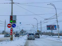 Волгодонску обещают снегопад 
