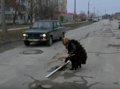 «Ямы-убийцы» поджидают автомобилистов на дорогах Волгодонска 