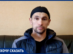 «11 тысяч в месяц за ЖКХ с трехкомнатной квартиры»: волгодонец Расул Магомедов высказал возмущение постоянным ростом тарифов ЖКХ