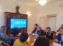 В Волгодонске зазвучало православное радио «Вера»