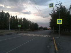 На Курчатова мальчик на самокате врезался в «Шевроле Лачетти»