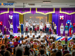 День знаний - без алкоголя: 1 сентября в Волгодонске будет действовать полный запрет на продажу спиртного