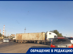 «Дайте людям доехать до дома»: ремонт дорог в час пик спровоцировал пробки и конфликты в Волгодонске