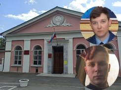 «Вы воздействуете на суд присяжных»: прокурор и судья запретили редакции «Блокнот Волгодонск» снимать оглашение приговора