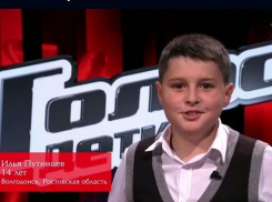 Волгодонец исполнил итальянскую песню про маму в шоу «Голос.Дети» на Первом канале