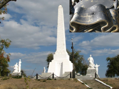 В Цимлянске на Мемориале «Строителям Волго-Дона» появились отверстия, похожие на пулевые