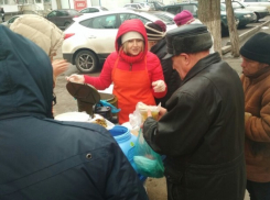 За 20 минут волонтеры раздали всю еду, предназначенную для нуждающихся