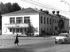 61 год мог бы исполниться первому городскому кинотеатру «Восток»