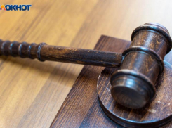 Прокуратура защитила права ребенка-инвалида из Волгодонска на получение социальной поддержки