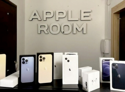 Весь февраль скидки*: успейте купить «Айфон» по выгодной цене