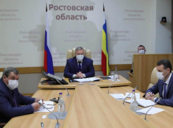 Жителей Волгодонска временно освободили от уплаты взносов за капремонт