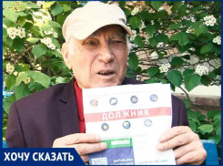 Последнего свидетеля Романовского подполья сделали должником энергетики