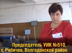 Члены УИК в Рябичеве попытались обманом убрать с участка наблюдателей «Справедливой России»