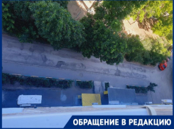 В полосу препятствий превратилась дорога во дворе на Энтузиастов 