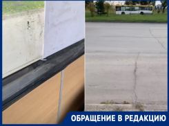 “Ребенок с аллергией вынужден ездить на таком г…”: волгодончанка о состоянии автобусов