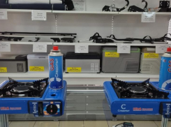 «ВИПАРТ-АВТО-ТРЕВЕЛ» - товары для отдыха на природе, которые можно взять в прокат в Волгодонске 