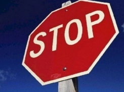 9 мая центр старого города Волгодонска на несколько часов перекроют для автомобильного движения