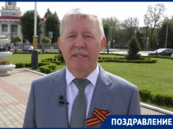 «Подвиг наших отцов – пример для поколений»: глава администрации поздравил горожан с Днем Победы 